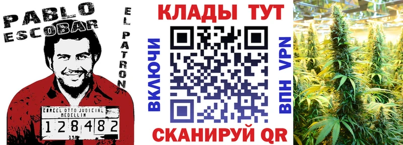 МДМА Белая Холуница