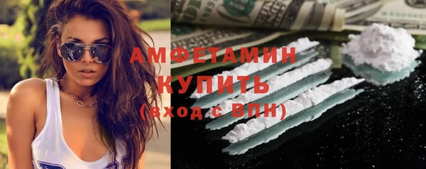 эйфоретик Остров