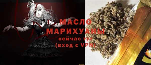 кокаин VHQ Карталы