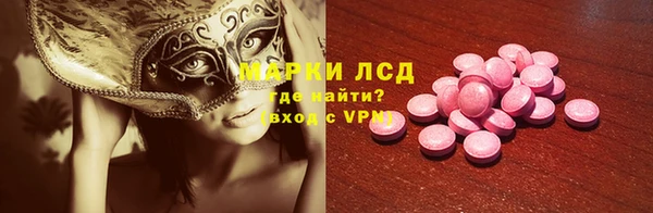 кокаин колумбия Протвино