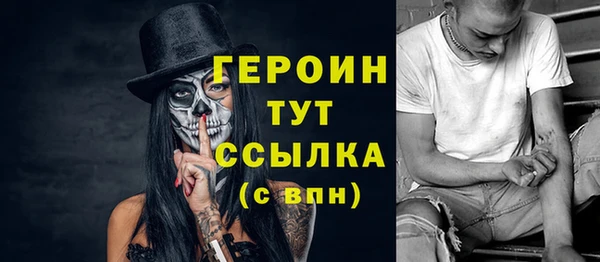 эйфоретик Остров