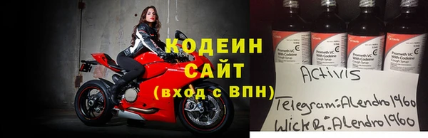 синтетический гашиш Козельск
