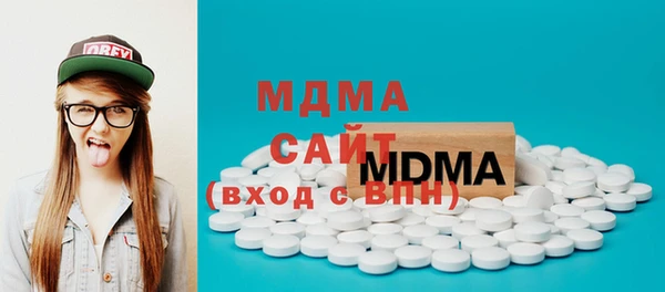 эйфоретик Остров