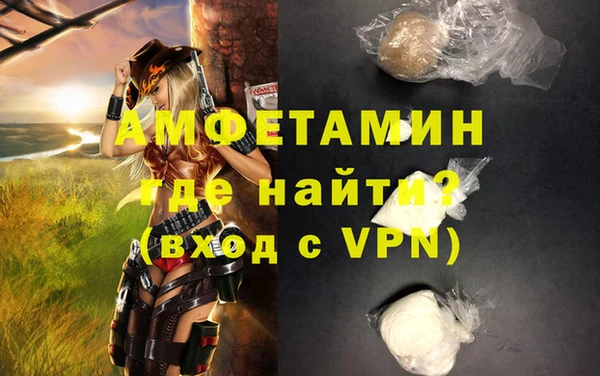 mdma Карпинск