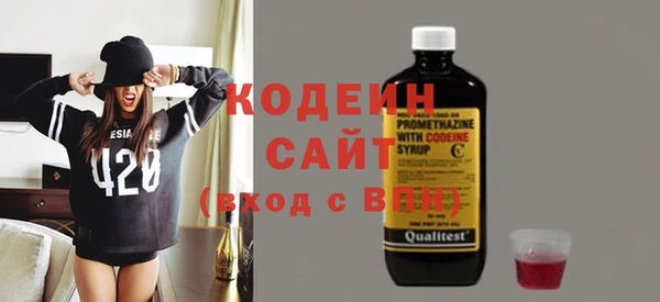 эйфоретик Остров