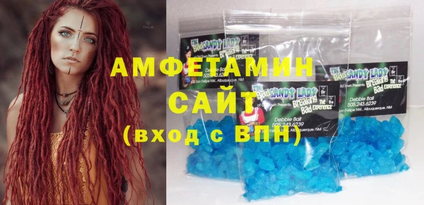 эйфоретик Остров