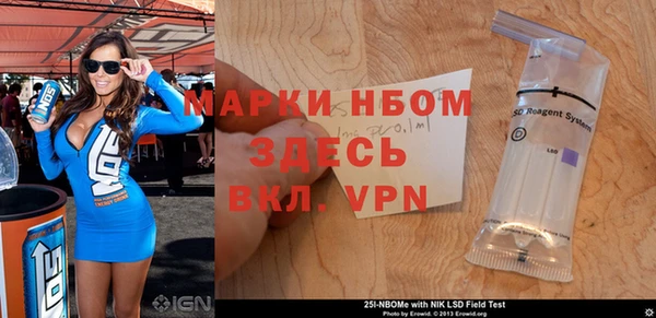 метадон Козловка