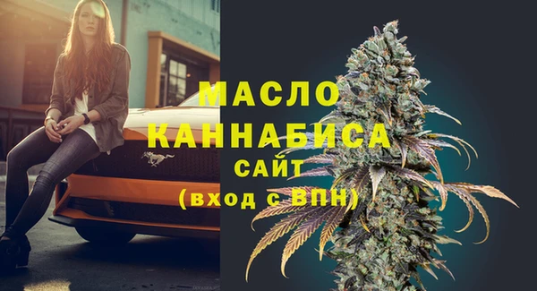 эйфоретик Остров