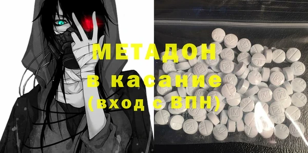 эйфоретик Остров