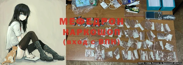 эйфоретик Остров