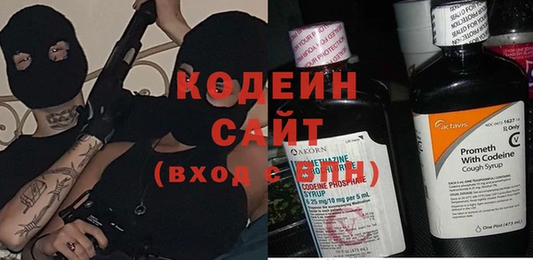 эйфоретик Остров