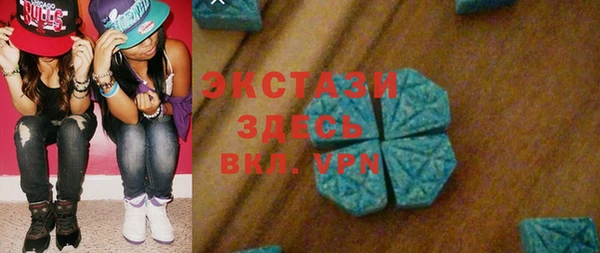 эйфоретик Остров