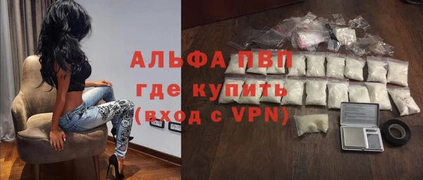 эйфоретик Остров
