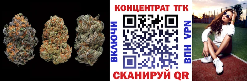 Дистиллят ТГК гашишное масло  хочу наркоту  Белая Холуница 