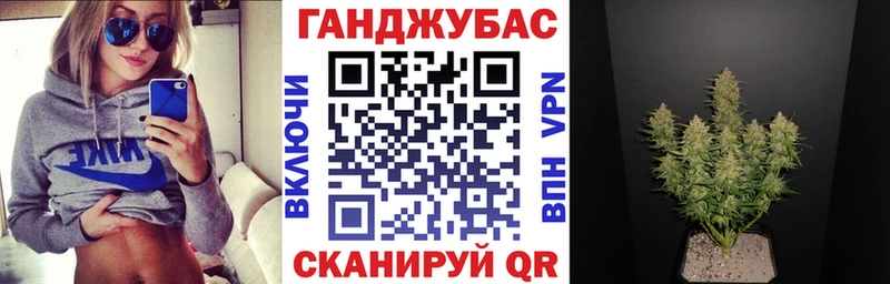 Шишки марихуана гибрид  Белая Холуница 