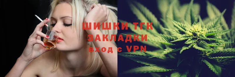 Бошки Шишки SATIVA & INDICA  KRAKEN как зайти  Белая Холуница 